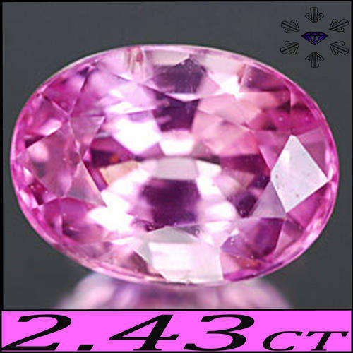 2.43 CT INTERESTING INTENSE POWDER PINK PRECISION POLISHED OVAL CEYLON SAPPHIRE GEMSTONE