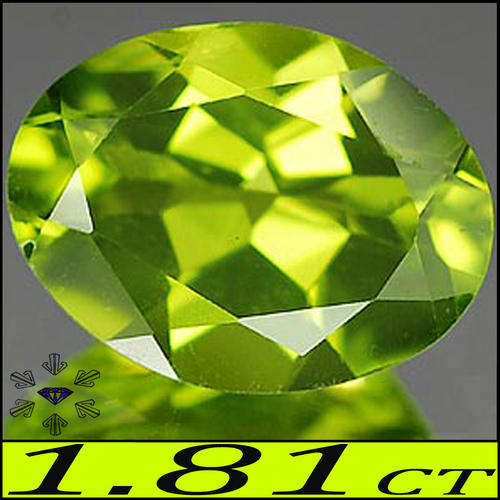 1.81 CT NATURAL UNHEATED OLIVE GREEN OVAL POLISHED THAILAND PERIDOT GEMSTONE.