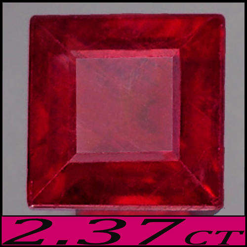 2.37 CT NATURAL PIGEON BLOOD RED RUBY, AN SQUARE STEPPED OPAQUE GEMSTONE