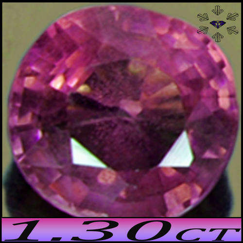 1.30 TANZANIA NATURAL COLOUR CHANGE SAPPHIRE GEMSTONE, CHANGES FROM PLATINUM TO RASPBERRY!!