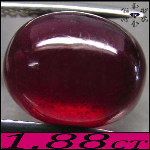 1.88 CT RED HOT OVAL POLISHED CABOCHON, A PRETTY BLOOD RED RUBY GEMSTONE.