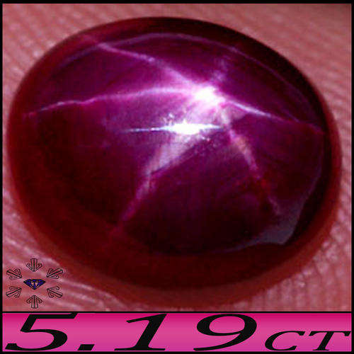 5.19CT NAUTRAL 6-RAY STAR RUBY CABOCHON, A PURPLE RED TANZANIA GEMSTONE
