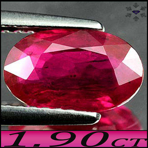 1.90CT NATURAL TOP GEM PURPLISH PINK RUBY, AN ELONGATED OVAL POLISHED GEMSTONE FROM MOZAMBIQUE.