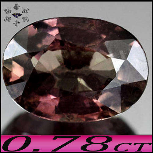 0.78 CT UNHEATED SAPPHIRE [VS] - A RARE GEM PARTY COLOUR TANZANIA OVAL GEMSTONE [RED PINK PURPLE]