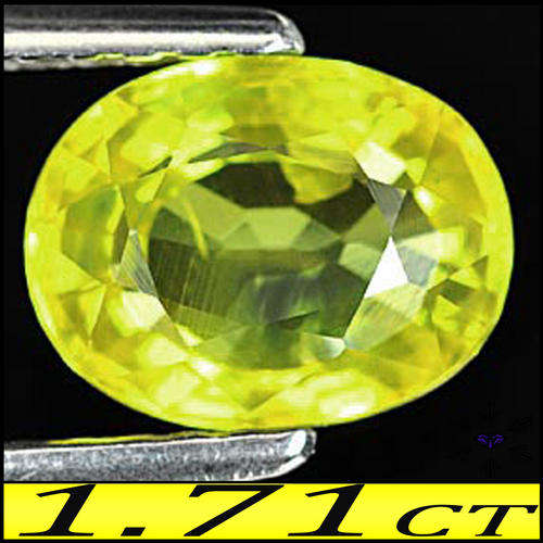 1.71 CT STUNNING PARTY (YELLOW AND GREEN) CLEAN SAPPHIRE [VVS] , AN OVAL POLISHED NATURAL GEMSTONE.
