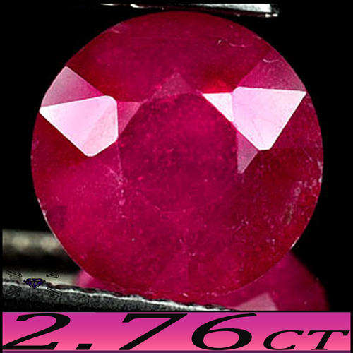 2.76CT TOP RICH RED ROUND POLISHED MADAGASCAN RUBY, A LEAD GLASS TREATED GEMSTONE.