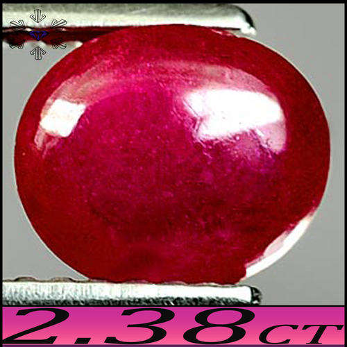 2.38 CT VIVID PIGEON BLOOD RED RUBY ~ A RAVISHING ROUND CABOCHON MADAGASCAN TREATED GEM.