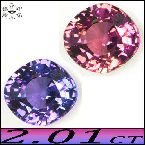 2.01 SAPPHIRE [VS] ~ CLASSIC CUSHION PURPLE TO RED.COLOUR CHANGING GEM.