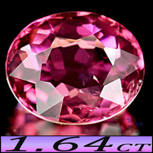 1.64 CT PURPLISH PINK TOURMALINE [SI] ~ BEAUTIFUL OVAL POLISHED GEM FROM CABO DELAGO.