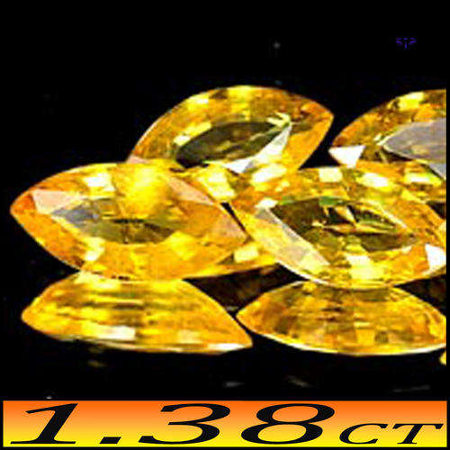 1.38 CT MAGICAL MARQUISE PAIR OF SUNNY GOLDEN CLEAN NATURAL SONGEA SAPPHIRE GEMSTONES.