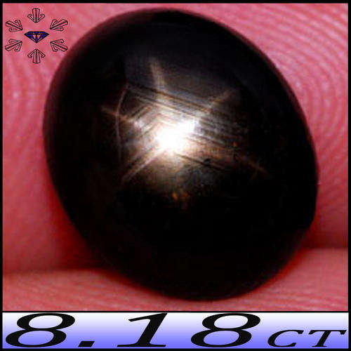 8.18CT UNTREATED STAR SAPPHIRE ~ NATURAL THAILAND 6-RAY ASTERISM GEM IN A CALIBRATED OVAL CABOCHON.