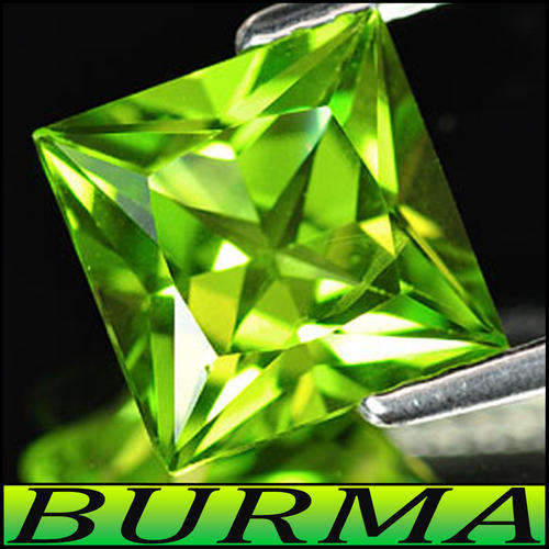 1.48CT NATURAL UNHEATED PERIDOT ~ PRINCESS POLISHED OLIVE GREEN BURMA GEMSTONE.