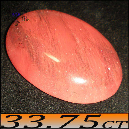 33.75CT NATURAL ORANGE AGATE, A TRANSLUCENT OVAL CABOCHON POLISHED GEMSTONE.