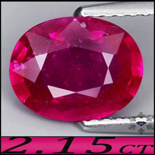 2.15CT RUBY SWEET CANDY RED RUBY GEMSTONE POLISHED IN A STUNNING OVAL.