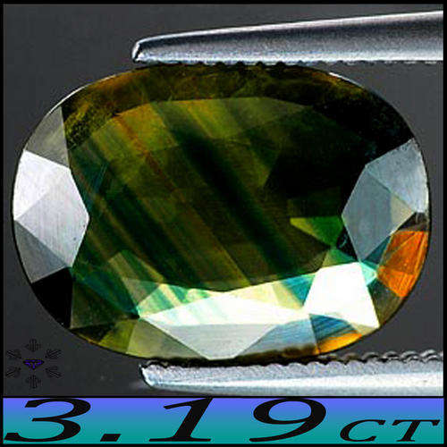 3.19CT NATURAL PARTY BI-COLOUR SAPPHIRE [VS] ~ BLISSFUL BANGKAJA GEMSTONE POLISHED IN AN OVAL.