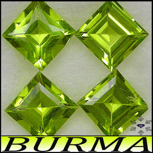 1.45CT NATURAL DEEP GREEN PERIDOT PAIR [VS] ~ UNHEATED SQUARE STEPPED BURMA GEMS.