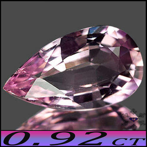 0.92CT NATURAL UNHEATED PINK TOURMALINE [VS] ~ A PRETTY PEAR POLISHED GEMSTONE