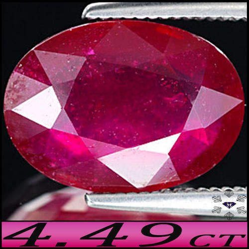 4.49CT PURPLISH PINK PRETTY RUBY [VS] ~ MASTERFUL OVAL POLISHED MOZAMBIQUE GEM