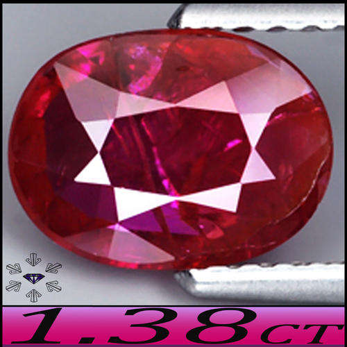 1.38CT UNTREATED MOZAMBIQUE RUBY ~ CARDINAL PURPLISH RED NATURAL OVAL POLISHED GEM