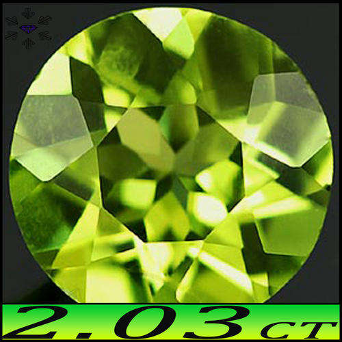 2.03CT BURMA BRILLIANT ROUND PERIDOT [VS] ~ UNHEATED NATURAL OLIVE GREEN GEM