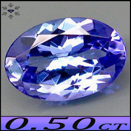 0.50CT NATURAL TANZANITE [SI] ~ VIOLET BLUE ELONGATED OVAL POLISHED GEMSTONE