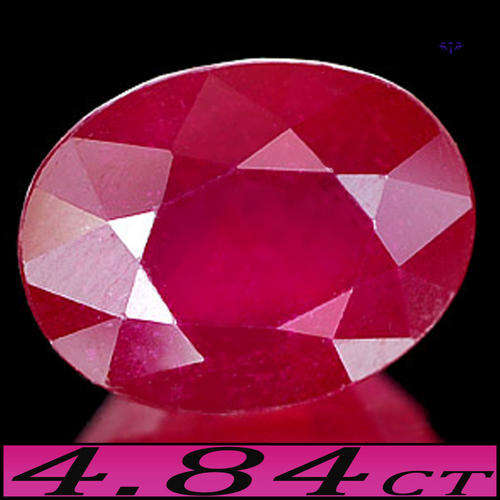 4.84ct BLOOD RED RUBY [VS] ~ RAVISHING MADAGASCAN PERFECTED OVAL GEM