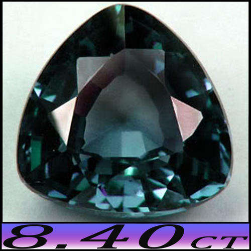 8.40CT RUSSIAN CZOCHRALSKI ALEXANDRITE [IF] ~ LAB DIFFUSION COLOUR CHANGING TRILLIANT