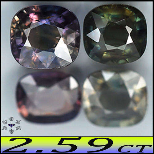 2.59CT UNHEATED SAPPHIRES [VS-SI] GREEN-BLUE PINK-PURPLE MULTI COLOUR CUSHIONS