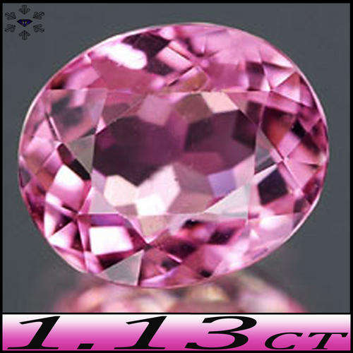 1.13CT VIVID PINK TOURMALINE [VVS] PORTUGUESE OVAL FROM SAN DIEGO CALIFORNIA