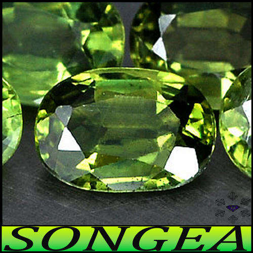2.69CT CALIBRATED SAPPHIRES [VVS] FIVE UNHEATED VIVID GREEN OVAL SONGEA GEMS