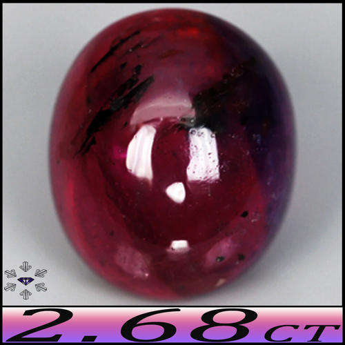 2.68ct RARE WINZA SAPPHIRE ~ UNHEATED BLUE~PURPLE~RED COLOR OVAL CABOCHON