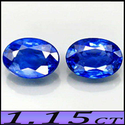 1.15CT PAIR TOP BLUE SAPPHIRES [VS] STUNNING OVAL GEMS FROM ILAKAKA