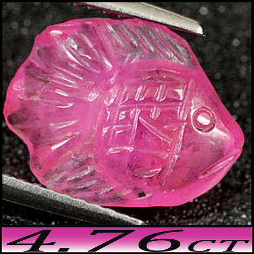 4.76CT GENUINE RUBY - AMAZING RED PINK HAND CARVED KOI GEMSTONE