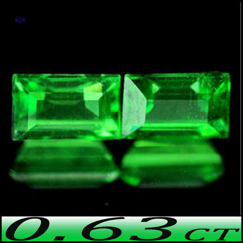 0.63CT GREEN TSAVORITE GARNET PAIR [VS] - GORGEOUS GREEN NATRUAL BAGUETTE PAIR