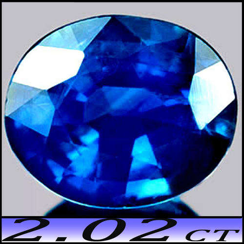 2.02CT CORNFLOWER BLUE SAPPHIRE [VS] MAGNIFICENT MADAGASCAN POLISHED OVAL