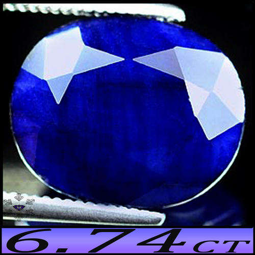6.74CT GEM DEEP BLUE SAPPHIRE - MODERN OVAL FROM IHOSY, MADAGASCAR