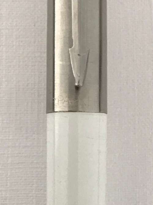 LOT of 3 PARKER pens - Jotter, Vector and 51.