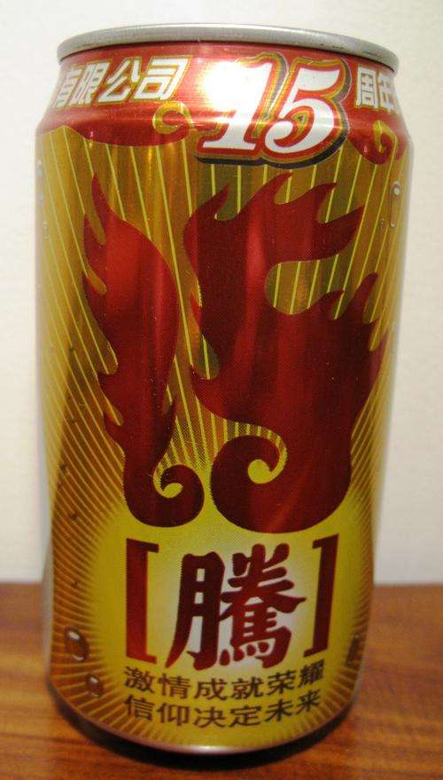 COCA COLA Coke Can China 1992-2007