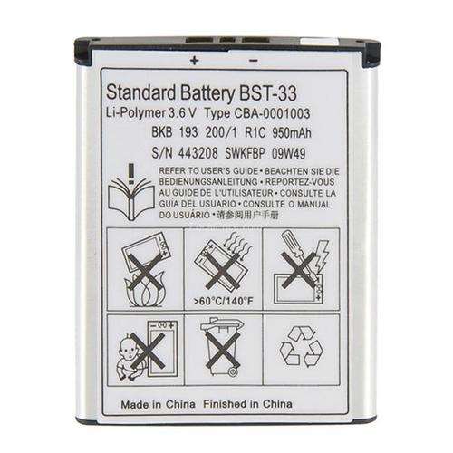 3.6V 950mAH Exquisite Lithium Battery for Sony Ericsson BST-33 (Silver)