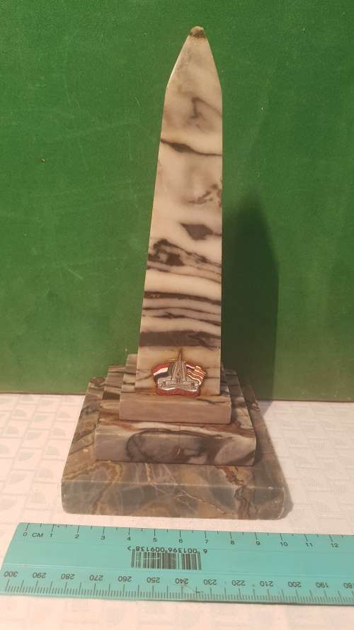 Marble monument memento circa 1986