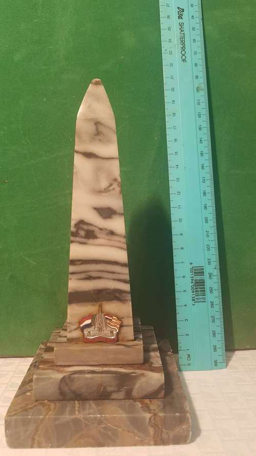 Marble monument memento circa 1986