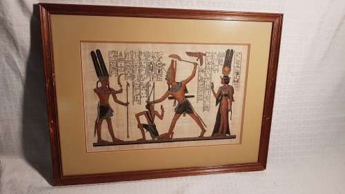 Exceptional Vintage Framed Egyptian Papyrus Art (1 of 4)!