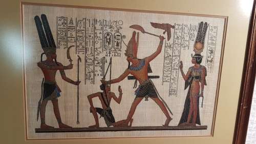 Exceptional Vintage Framed Egyptian Papyrus Art (1 of 4)!
