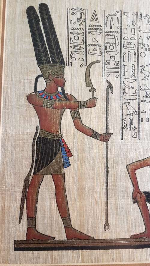 Exceptional Vintage Framed Egyptian Papyrus Art (1 of 4)!
