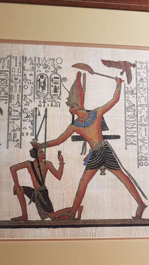 Exceptional Vintage Framed Egyptian Papyrus Art (1 of 4)!