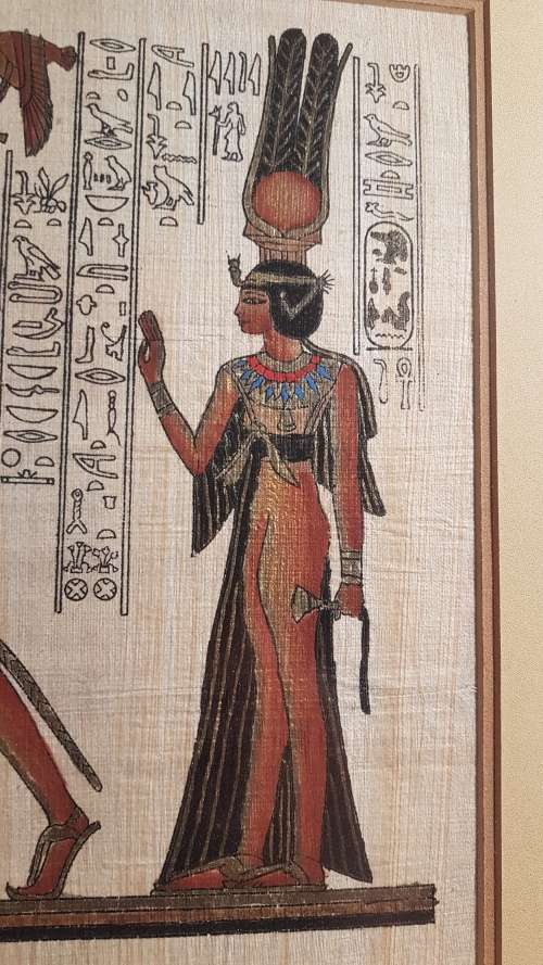Exceptional Vintage Framed Egyptian Papyrus Art (1 of 4)!