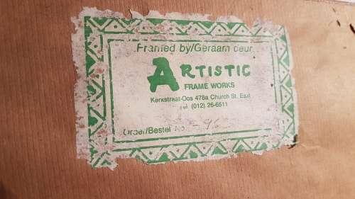 Exceptional Vintage Framed Egyptian Papyrus Art (1 of 4)!