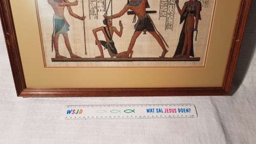 Exceptional Vintage Framed Egyptian Papyrus Art (1 of 4)!