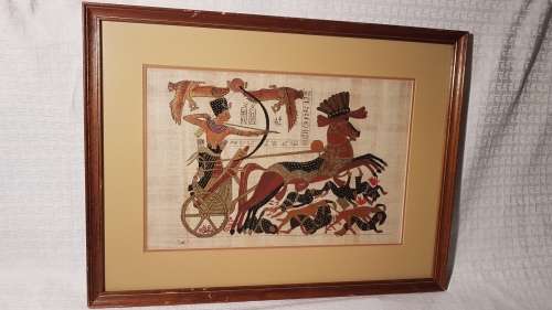 Exceptional Vintage Framed Egyptian Papyrus Art (2 of 4)!