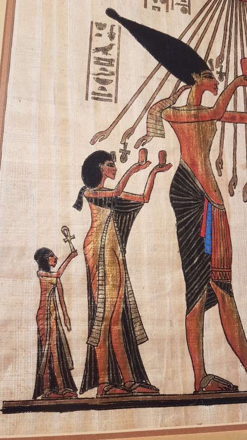 Exceptional Vintage Framed Egyptian Papyrus Art (3 of 4)!